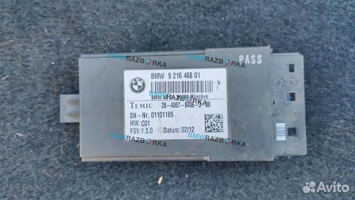 Блок управления подогревом сидений BMW 5