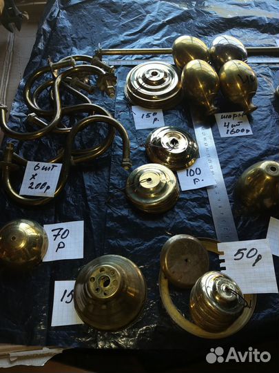 Латунные, бронзовые шалабашки