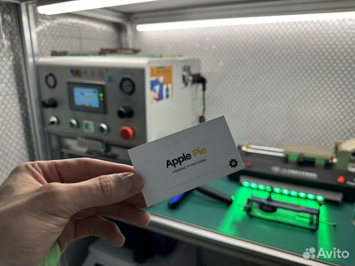 Замена стекла iPhone/iPad/Apple Watch с гарантией