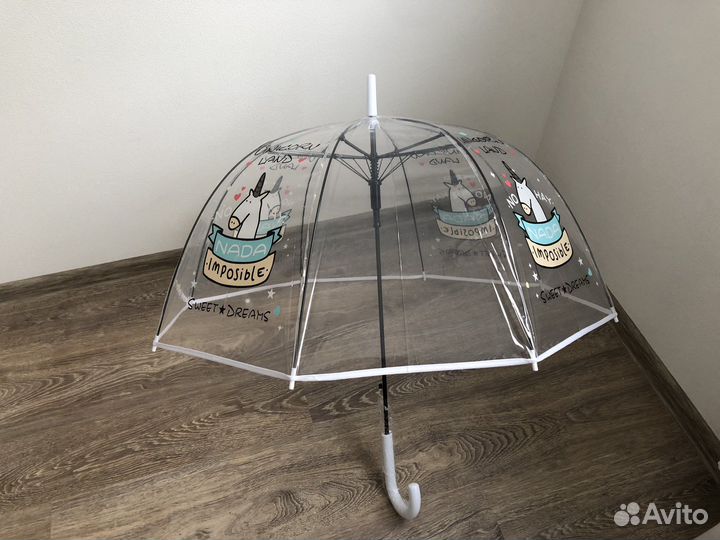 Подарок - зонт, реквизит для фото