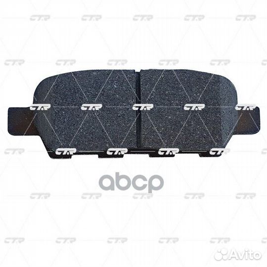 Колодки тормозные дисковые GK0732 CTR