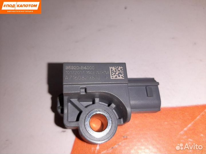 Датчик удара Hyundai Tucson 3 2017 95920V4000