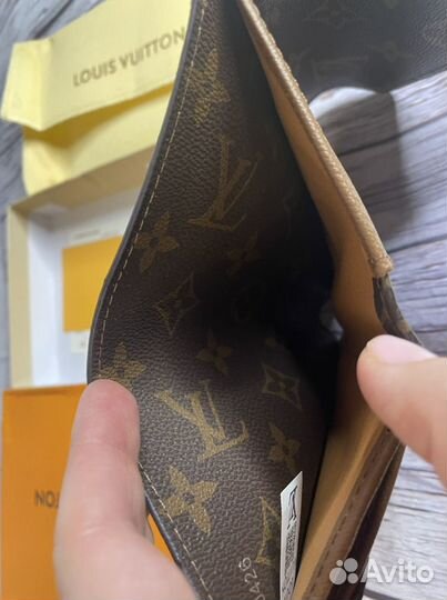 Кошелек женский Louis Vuitton