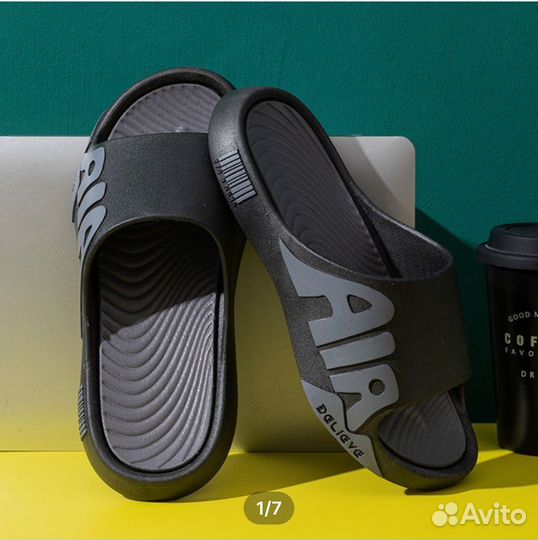 Сланцы мужские