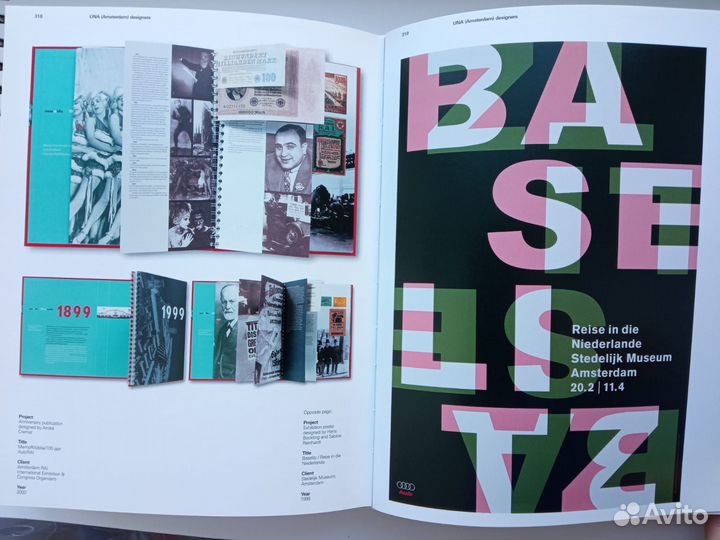 Книга Graphic Design Now. Taschen