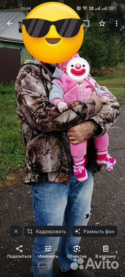 Комбинезон демисезонный 68