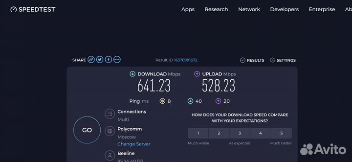 Wi-Fi Роутер Xiaomi AX10000 Router 10 Gigabit