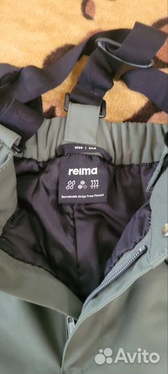 Зимние брюки Reima tec