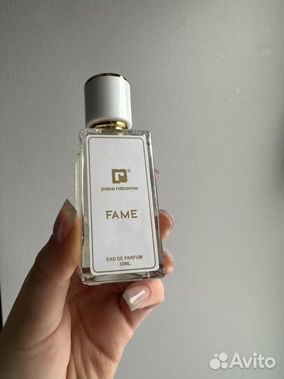 Paco rabanne fame