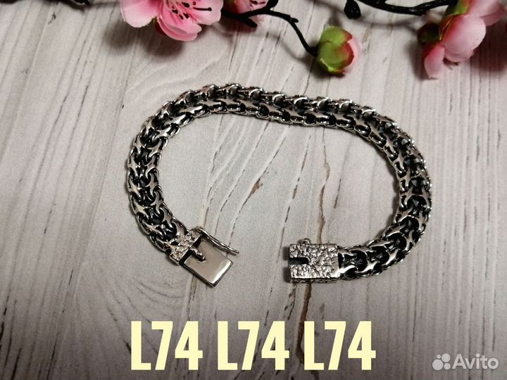 Браслет Рамзес 49гр серебро 925 пробы