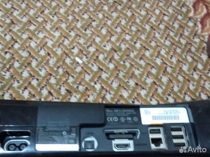 Xbox 360 slim freeboot