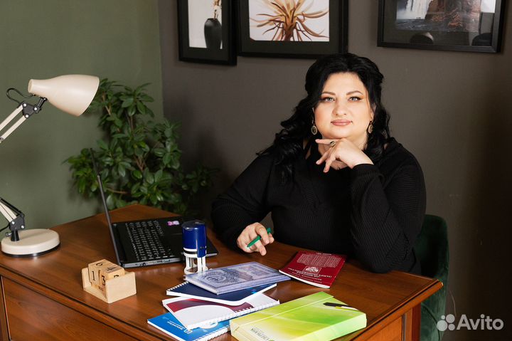 Помощь в получении ипотеки и кредита