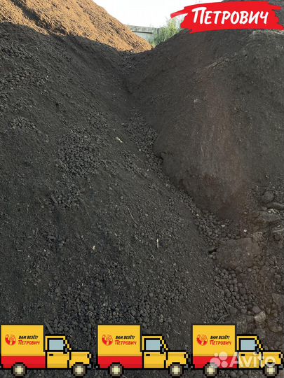 Грунт 3х компонентный