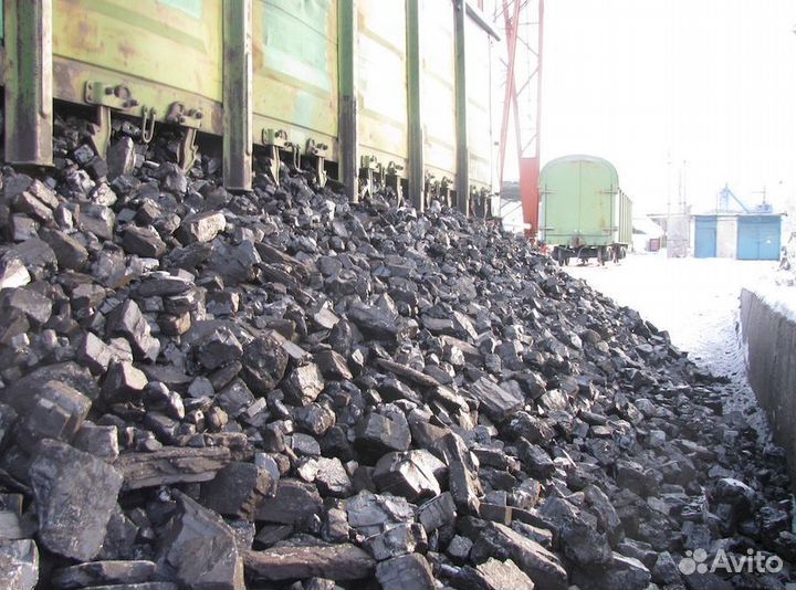 Уголь Балахтинский сорт