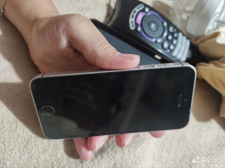 iPhone 5S