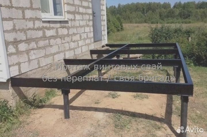 Сваи винтовые для фундамента