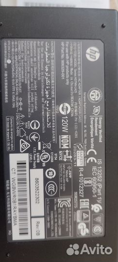 Блок питания hp 120w