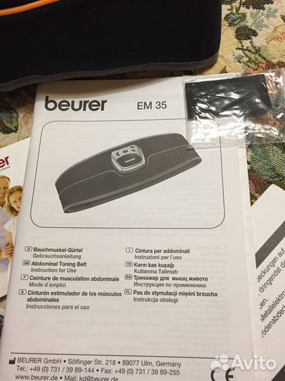 Миостимулятор Beurer EM 35 (Германия ) новый