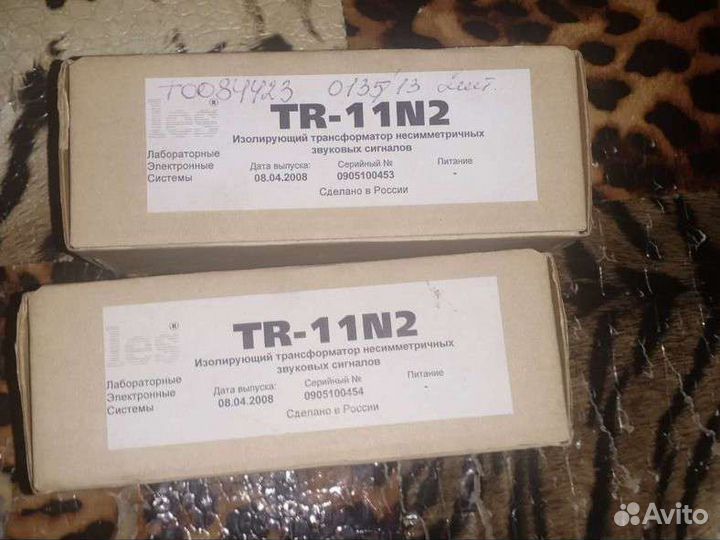 Акустика электроника