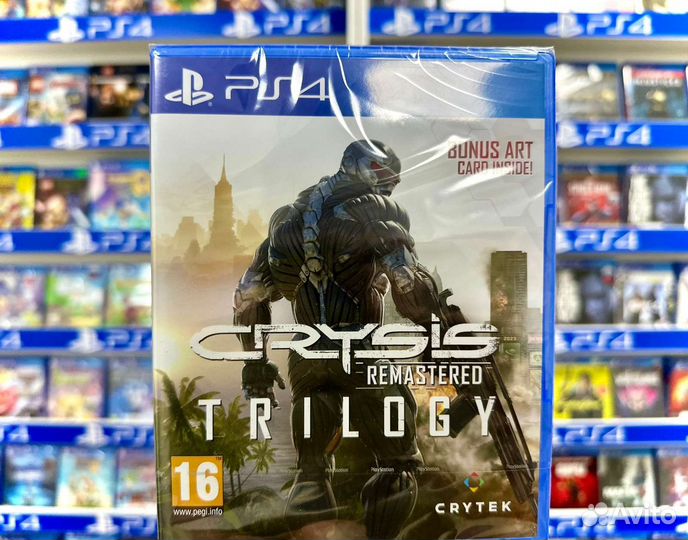 Crysis remastered trilogy ps4
