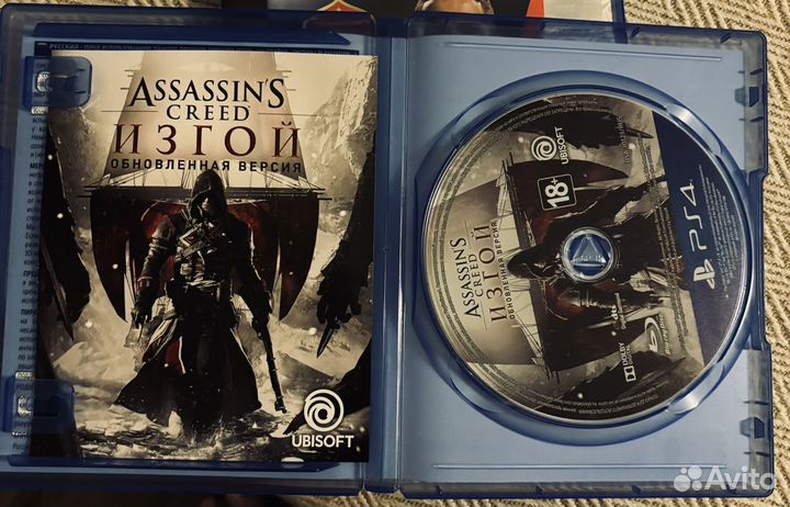 Assasins creed изгой PS4