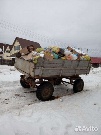 Вывоз мусора