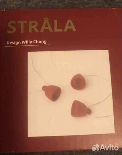 Новогодние украшения, гирлянды, strala IKEA