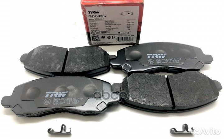 Колодки тормозные дисковые перед GDB3287 GDB328