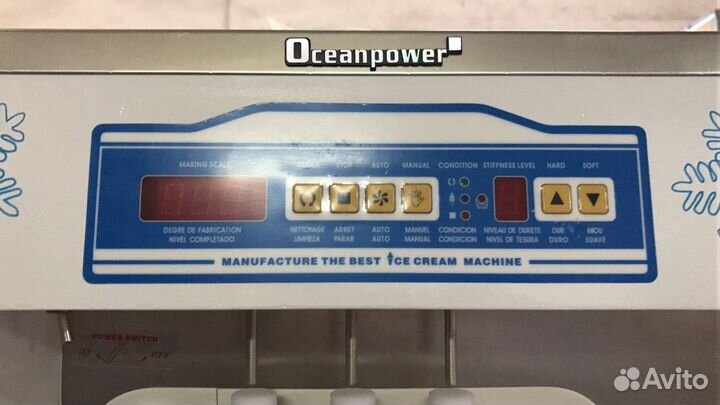 Фризер для мороженого OceanPower opf-1372