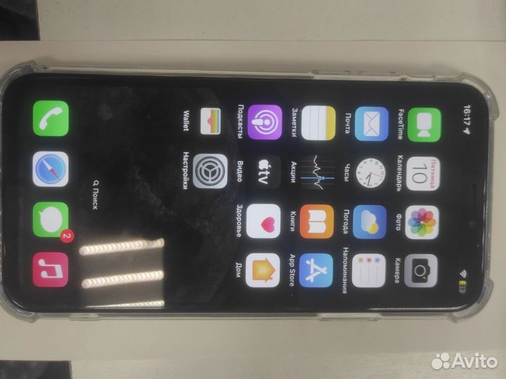 iPhone X, 128 ГБ