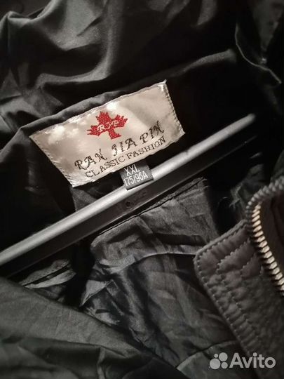 Куртка демисезонная