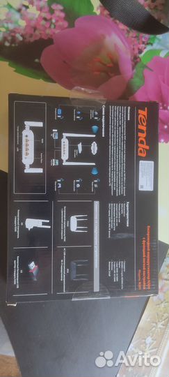 Продам роутер