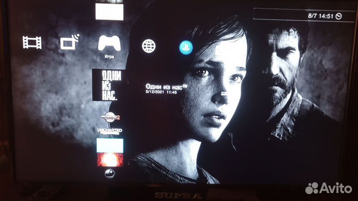 Sony playstation 3 slim