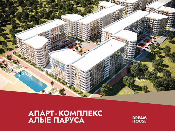 Апартаменты-студия, 32,4 м², 7/8 эт.