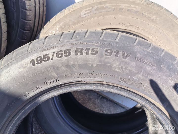 Kumho Ecsta HS51 195/65 R15 91V