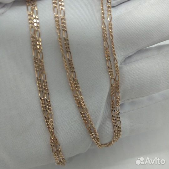 Золотая цепь