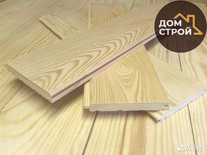 Вагонка Штиль Сосна. Пиломатериалы