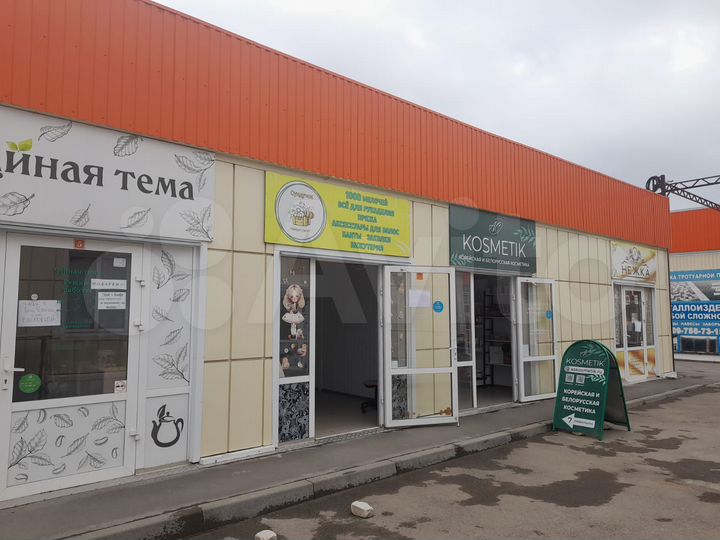 Свободного назначения, 18 м²