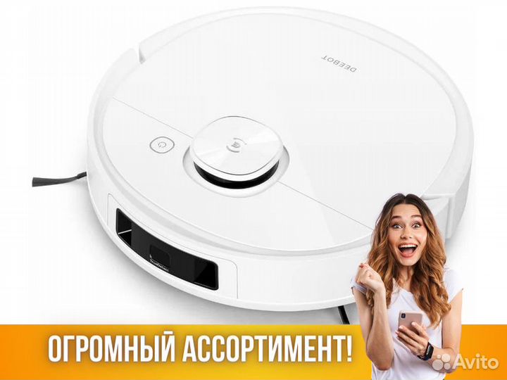 Робот пылесос ecovacs