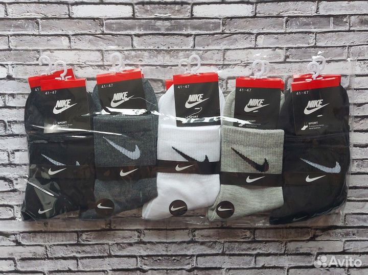 Носки Nike Adidas