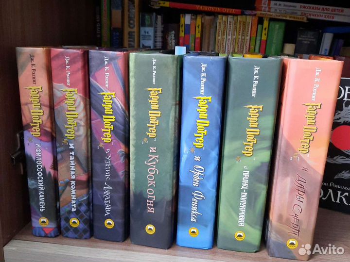 Книги Гарри Поттер росмэн комплект