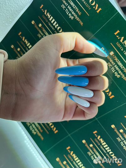 Мастер маникюра и педикюра