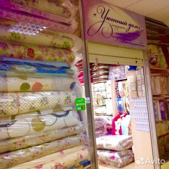 Подушка бамбук в сатине