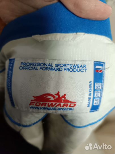 Горнолыжный костюм женский