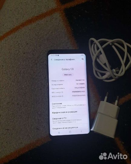 Samsung s8 64gb