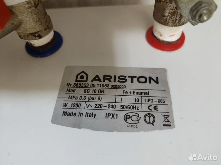 Электрический водонагреватель Ariston SG 10 OR