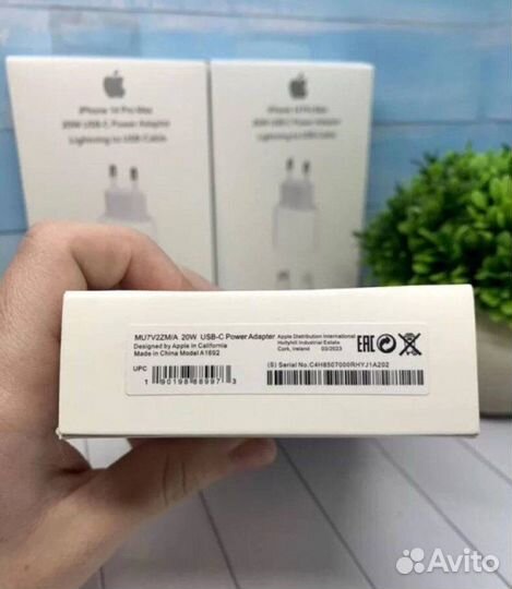 Комплект быстрой зарядки Apple