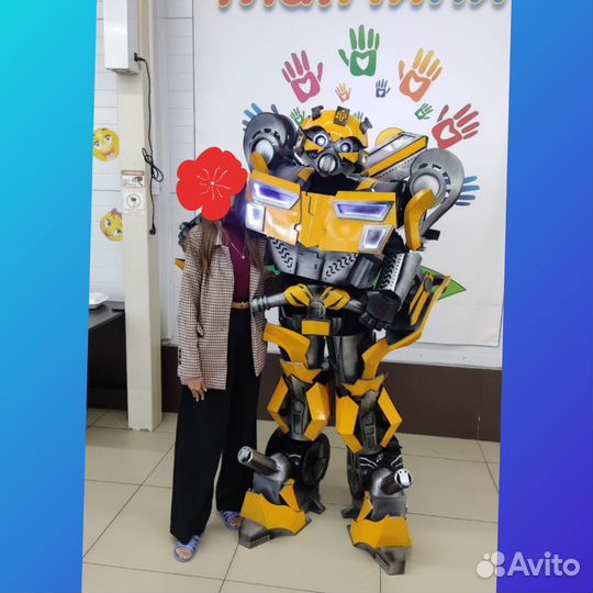 Робот Бамблби+аниматор
