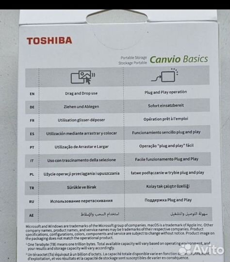 Внешний диск toshiba 4 Тб