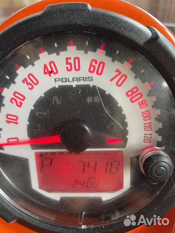 Ranger RZR 900 EFI